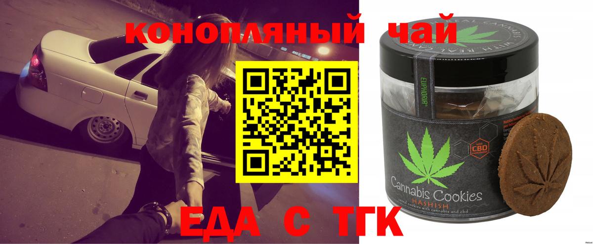 Галлюциногенные грибы Кстово
