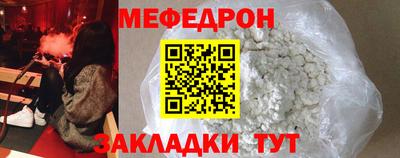 марки nbome Усть-Илимск