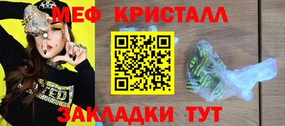марки nbome Усть-Илимск
