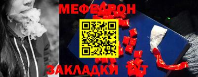 марки nbome Усть-Илимск