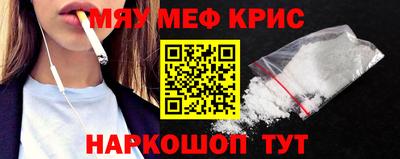соль курить ск Усть-Джегута