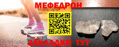 марки nbome Усть-Илимск