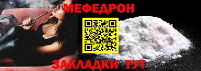 соль курить ск Усть-Джегута