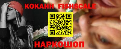соль курить ск Усть-Джегута