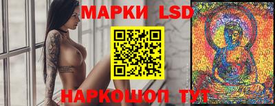 мефедрон Чебаркуль