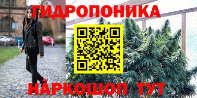 марки nbome Усть-Илимск