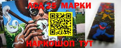 мяу мяу мука Уссурийск