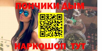 соль курить ск Усть-Джегута