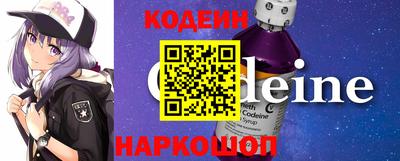 соль курить ск Усть-Джегута