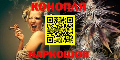 мефедрон Чебаркуль