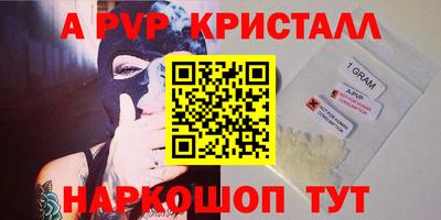 соль курить ск Усть-Джегута