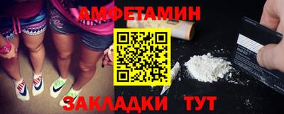 марки nbome Усть-Илимск