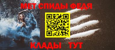 мяу мяу мука Уссурийск