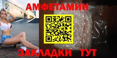 ГАЛЛЮЦИНОГЕННЫЕ ГРИБЫ Чебоксары