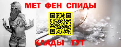 марки nbome Усть-Илимск