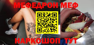 ГАЛЛЮЦИНОГЕННЫЕ ГРИБЫ Чебоксары