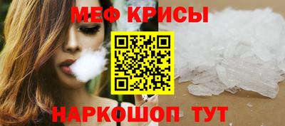 марки nbome Усть-Илимск