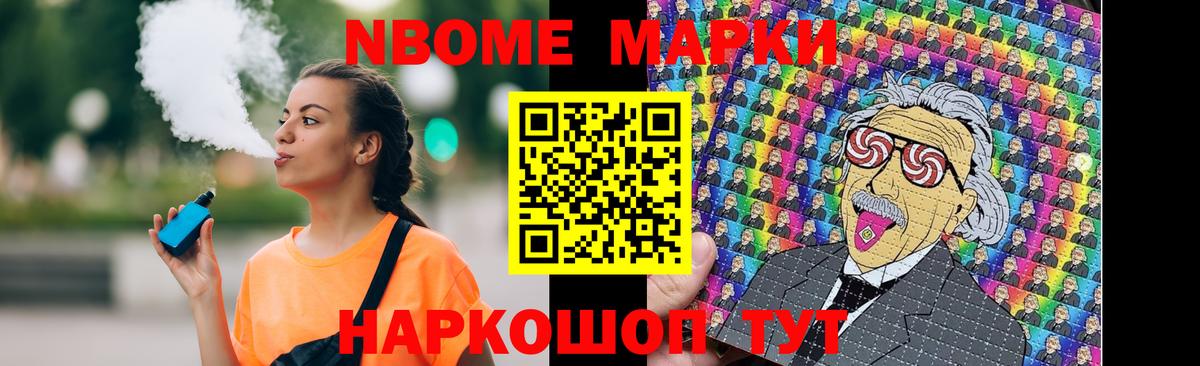 LSD-25 экстази кислота  ЛСД экстази кислота  Кстово  Вход с VPN 